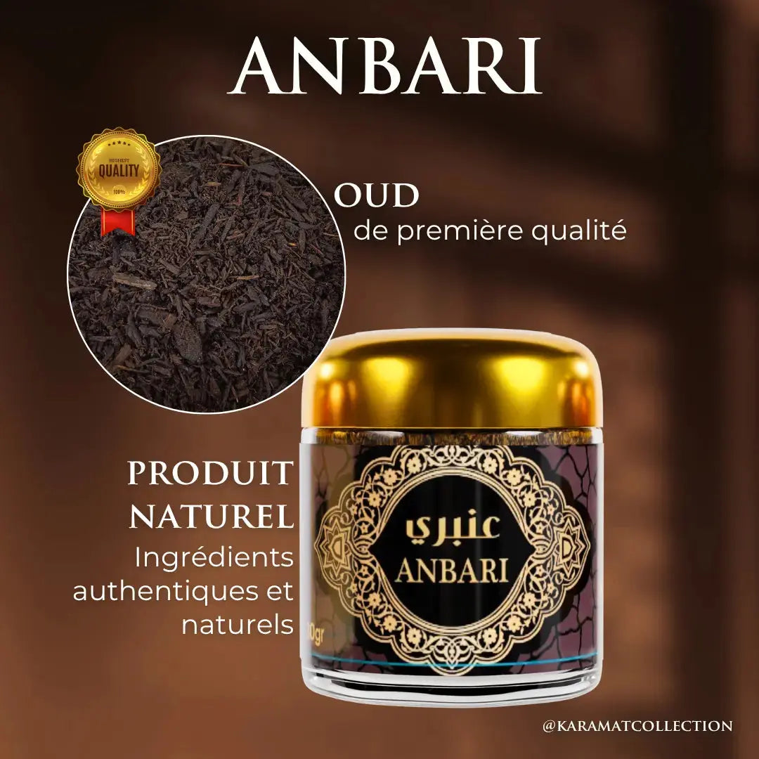 Mabsous ANBARI 30gr Karamats.fr